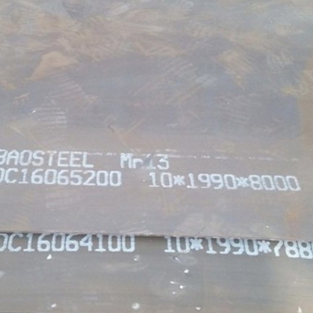 叉河镇Mn13 耐磨板