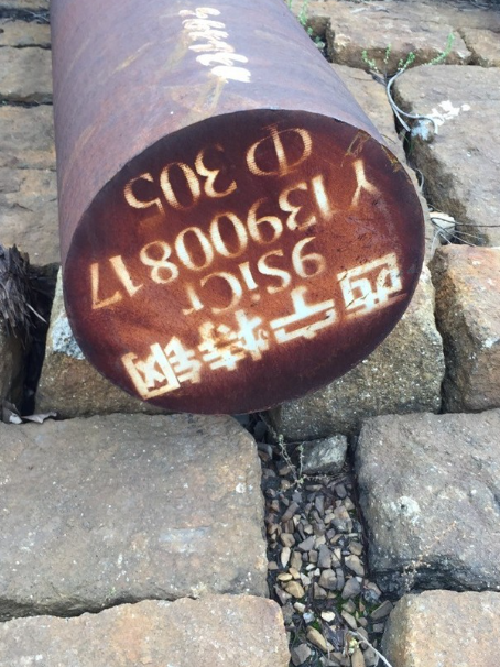 叉河镇9CrSi工具钢