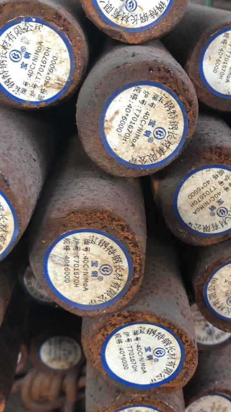 叉河镇40CrNiMoA合金结构钢