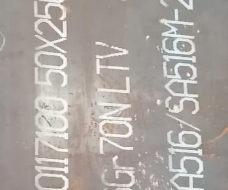 叉河镇Q345R容器板