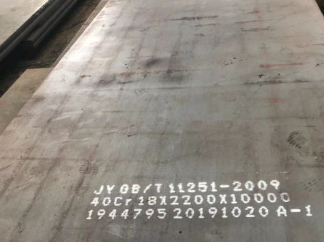 叉河镇40cr合金钢板