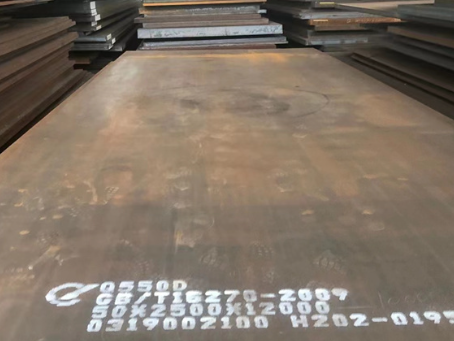 叉河镇Q550高强钢板