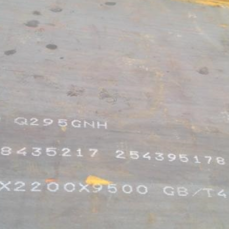 叉河镇Q235NHB耐候板
