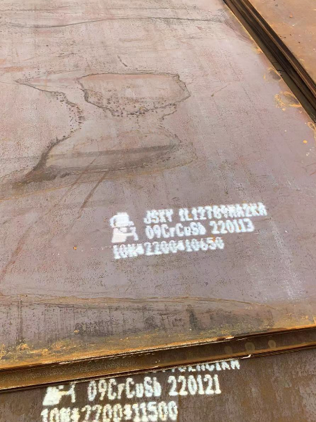 叉河镇ND耐酸钢板