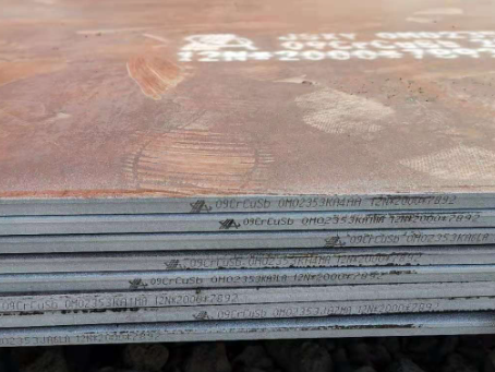 叉河镇09CrCuSb耐酸钢板